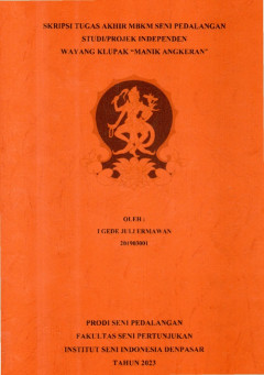 cover