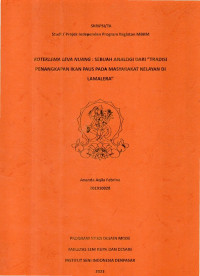 Image of SKR.DM: Koteklema Leva Nuang : Sebuah  Analogi dari 