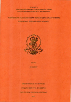 cover