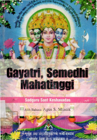 Gayatri, Semedhi Mahatinggi