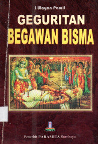 Image of Geguritan Bagawan Bisma