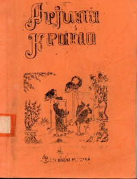 Arjuna krama