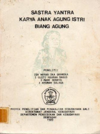 Sastra yantra karya anak agung istri agung