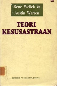 Teori Kesusastraan