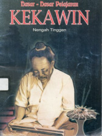 Image of Dasar - dasar pelajaran kekawin