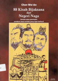 Image of 88 Kisah bijaksana dari negeri naga bacaan para pemimpin panduan bagi mereka yang ingin berhasil