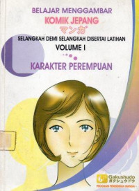 Belajar Menggambar Komik Jepang  Volume 1.