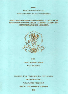 cover