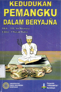 Kedudukan pemangku dalam beryajna