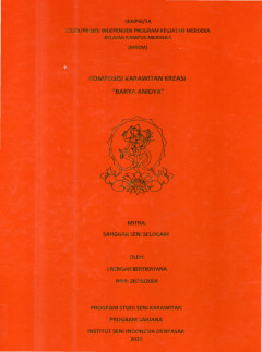 cover