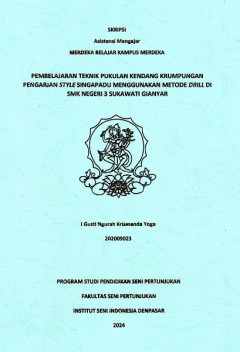 cover