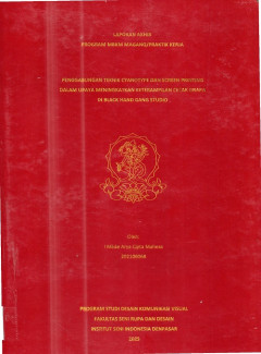 cover