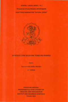 cover
