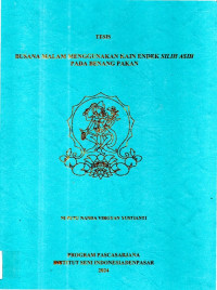 Image of SKR KAR : 