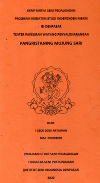 Image of SKR PED : Teater pakeliran wayang penyalonarangan pangristaning mujung sari