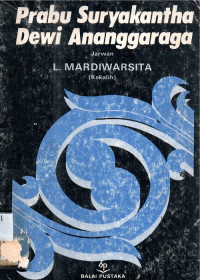 Prabu suryakantha dewi ananggaraga