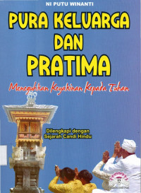 Pura Keluarga dan Pratima