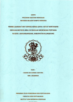 cover
