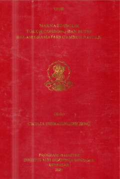 cover