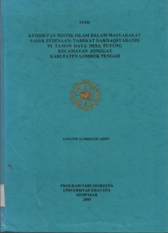 cover