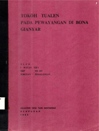 Image of SPED   : TOKOH TUALEN PADA PEWAYANGAN DI BONA GIANYAR