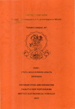cover