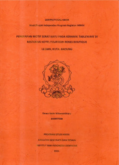 cover