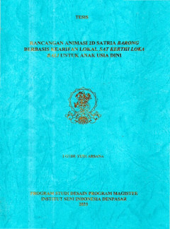 cover